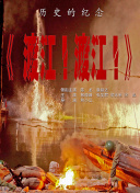 99综合久久